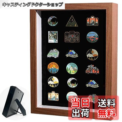 【送料無料】Umora ピンバッジ用 収納 フレーム ブローチ バッジ フェルト 展示 防塵 透明窓付 ブロー..