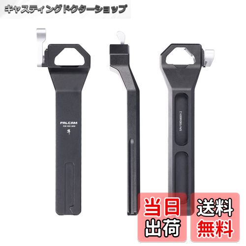 【送料無料】ULANZI FALCAM シンバル用クイックシュークランプ プレート