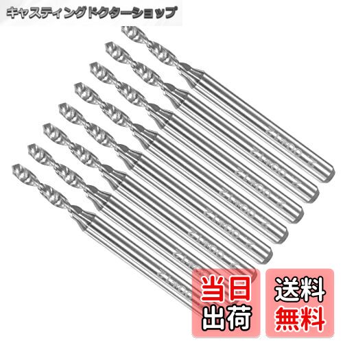 【送料無料】CoCud シャンク ソリッド タングステン カーバイド精密穴あけ プリント基板 CNC 彫刻用