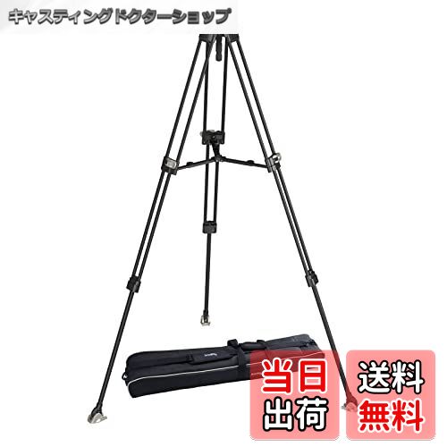 【送料無料】SmallRig カーボンファイバー製ビデオ三脚 大型