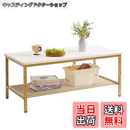 【送料無料】Aibiju ローテーブル センターテーブル 収納棚付き パソコンデスク ロータイプ 丸い角保護..