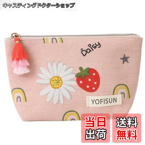 【送料無料】LOYELEY 化粧ポーチ レディース メイクポーチ 収納袋 トラベルポーチ おしゃれ かわいい ..