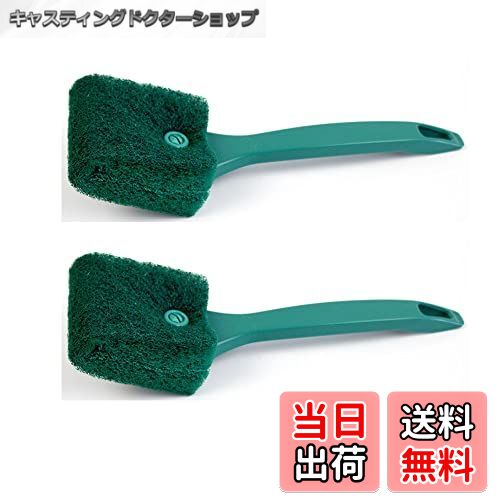 【送料無料】SSZYMAOYI コケ取り 水槽ブラシ 両面 スポンジ クリーナー リーニングツール 実用 便利 多..