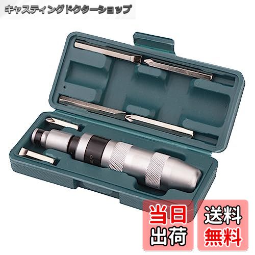 【送料無料】Krovat ショックドライバー インパクトドライバー ビット セット ケース付 ハンマー 錆 潰..