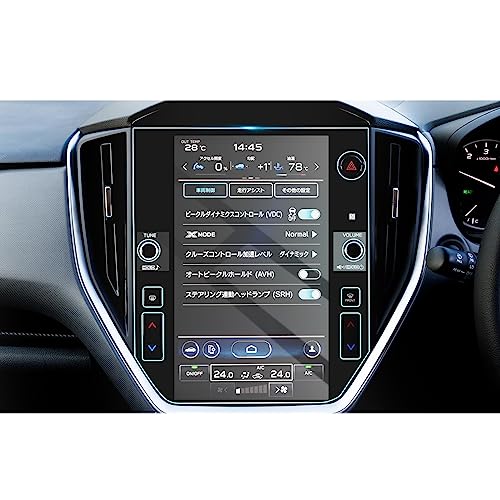 【送料無料】HUAHAO スバル クロストレック GU系 専用 ガラスフィルム ナビ 11.6インチ クロストレックgu カーナビ 保護フィルム キズ・汚れ・指紋防止 低反射 高感度タッチ 気泡なし 9H 貼付簡単 クロストレックgu アクセサリー カスタムパーツ