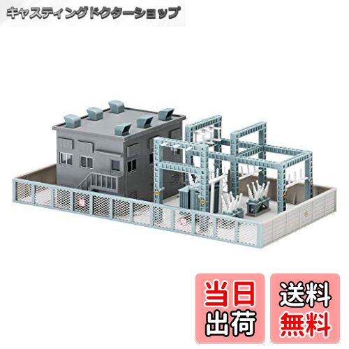【送料無料】TOMIX Nゲージ 変電所 キットタイプ グレー 4223 鉄道模型用品