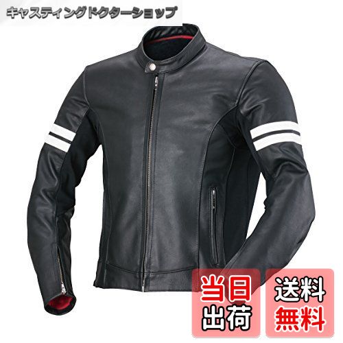 【送料無料】南海部品 NANKAI(ナンカイ) レザージャケット RDJ35 バイク/オートバイ/革ジャン/ブルゾン