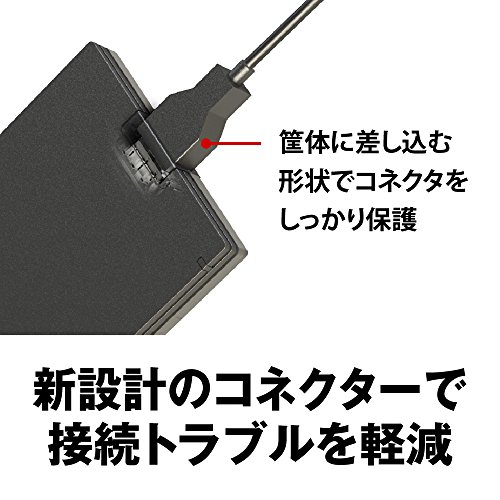 キャスティングドクターショップの【送料無料】BUFFALO USB3.1(Gen.1)対応 ポータブルHDD スタンダードモデル HD-PCGU3-Aシリーズ｜アングル3