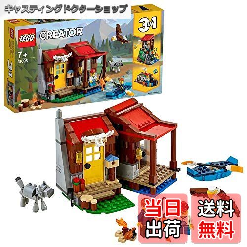 【送料無料】レゴ(LEGO) クリエイター 森のキャビン 31098 ブロック おもちゃ 女の子 男 ...