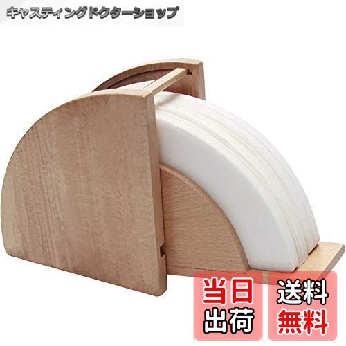 【送料無料】IKENOKOIコーヒーペーパーフィルターホルダー スタンド 防水 防塵 木製 100枚収納