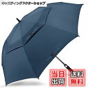 【送料無料】ZOMAKE ゴルフ傘 54/62/68インチ弧長 長傘 大きい おしゃれ 二層構造 超撥水 耐風 ワンタッチ 丈夫強風豪雨梅雨対策 晴雨兼用 スポ...
