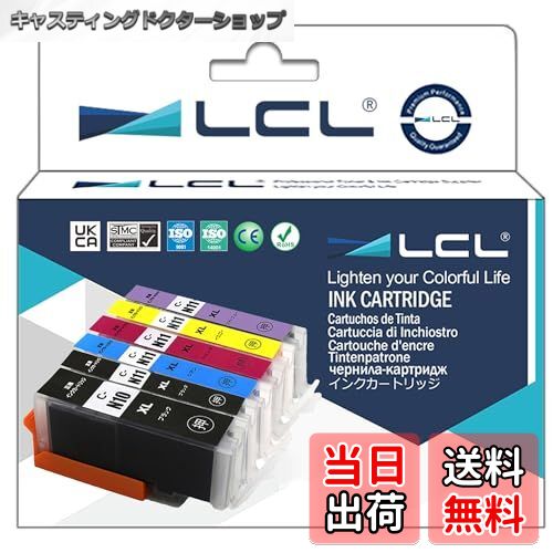 ̵LCL Canon ΥXKI-N10 XKI-N10XL XKI-N10XLPGBK XKI-N11 XKI-N11XL XKI-N11XLBK XKI-N11XLPB XKI-N11XLC XKI-N11XLM XKI-N11XLY ̡6 PGBK/BK/PB/C/M/Y ߴ󥯥ȥå бPIXUS XK50 XK60 XK70 XK80 XK90
