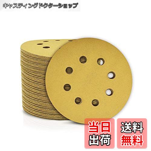 【送料無料】SPEEDWOX サンディングペーパー サンドペーパー 100枚 粒度 #150 穴あり マジック式 紙やすり φ125mm セット 研磨 サンダー用 丸型 ディスク エアーサンダー丸パッド 木工用 吸じんランダムアクションサンダー用 ミニルーター用 交換パーツ