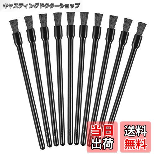 【送料無料】FRCOLOR リップブラシ 使い捨て リップスティックブラシ 化粧リップ ブラシ 多機能 メイク..