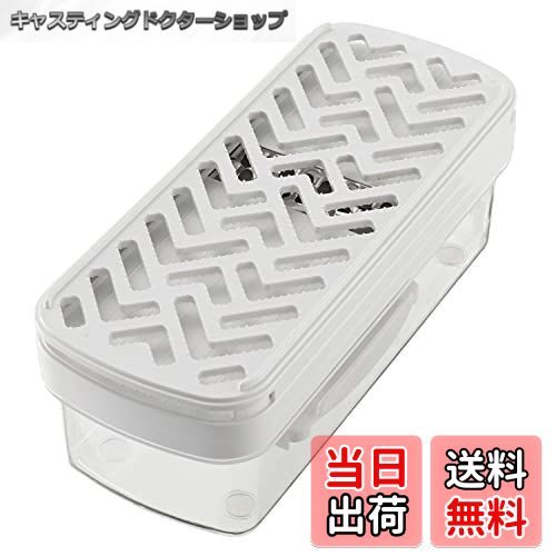 【送料無料】貝印 KAI スライサー Kai House Select ホワイト 日本製 DH7357