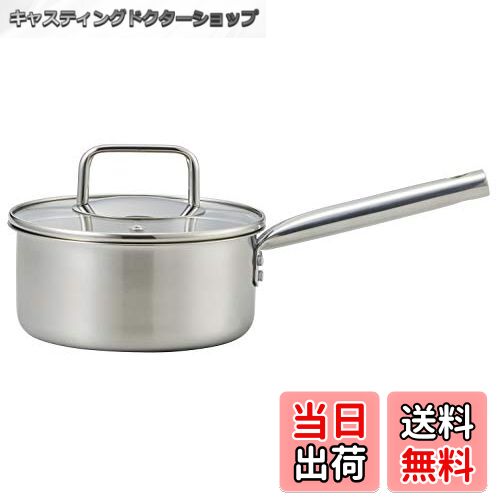 【送料無料】ベストコ(Bestco) 寸胴鍋 サテン エコーズ