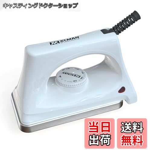 【送料無料】XCMAN スキー スノー ボード用 ワクシングアイロン100V 800W