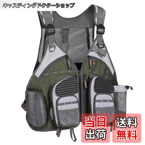 【送料無料】Bassdash(バスダッシュ) フィッシングベスト フィッシングベスト 渓流 釣りベスト メンズ アウトドアベスト フリーサイズ