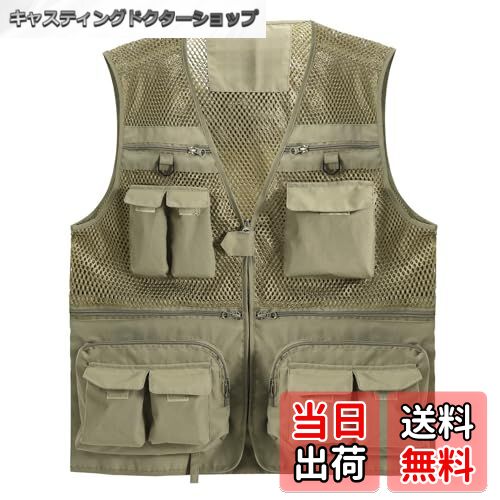 【送料無料】[AOWOFS] フィッシングベスト メッシュベスト メンズ アウトドアベスト ポケット多い 秋 ..