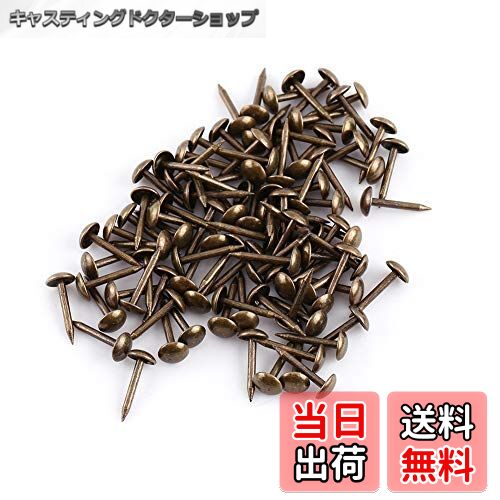 【送料無料】ochun【100PCS入り】クギ 釘 飾り鋲 ヴィンテージ張りの爪 家具装飾用 手工芸 ...