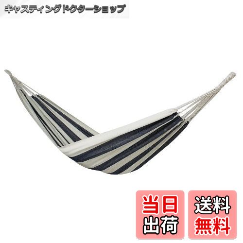 【送料無料】キャプテンスタッグ(CAPTAIN STAG) キャンプ用品 ハンモック スチールポール スタンド 本..