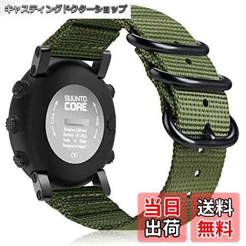 【送料無料】Fintie for Suunto Core バンド ベル...(2)