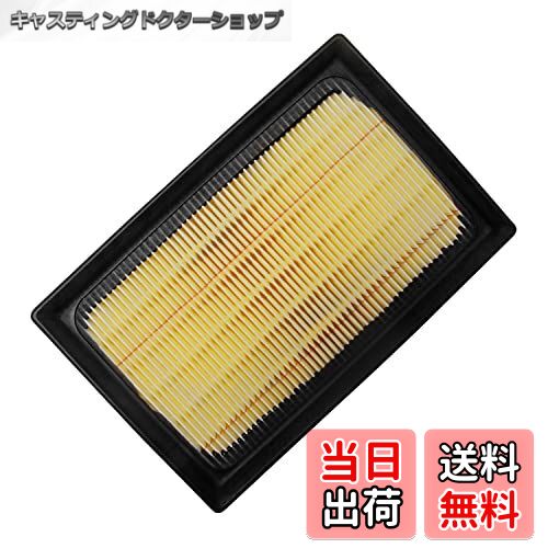 【送料無料】【Travay】エアフィルター 純正品番:17801-21060 エアクリーナー ハイブリッド 【 C-HR (ZYX10) / タンク/トール/ルーミー/アクア (NHP10) / プリウス (ZVW50 / ZVW51 / ZVW55) / カローラフィールダー (NKE165G) / パッソ (M700A / M710S) / シエンタ (NHP