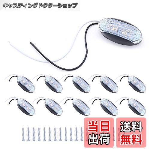 ̵10ĤNUZAMASɥޡLED饤ȡ12V / 24VIP68ɿ塢4X LED֥󥸥եȥꥢLED饤ȡ...