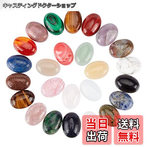 ̵PH PandaHall 25 ŷ ܥ ¿¿ ߥå Х ॹȡ ŷ ѡ ǥǺ ޥ ե ...