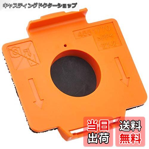 【送料無料】マキタ バルブステーコンプリート CL282FD専用 140K08-9