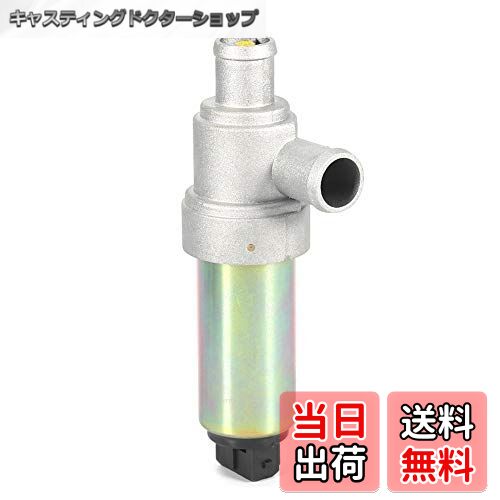 【送料無料】Gorgeri アイドルエアコントロールバルブ for シート コルドバ/イビザ Mk II 037906457C ..