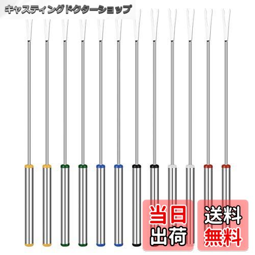 【送料無料】OUNONA 焼き串 ステンレス製 バーベキュー用串 長い柄 24cm 12本 キャンプ アウトドア 業..