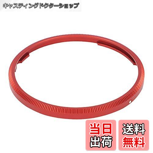 【送料無料】Haoge RRC-GNRメタルレンズフロントリング キャップカバー for リコー RICOH GR III GRIII GR3カメラ用 置き換えるGN-1 赤