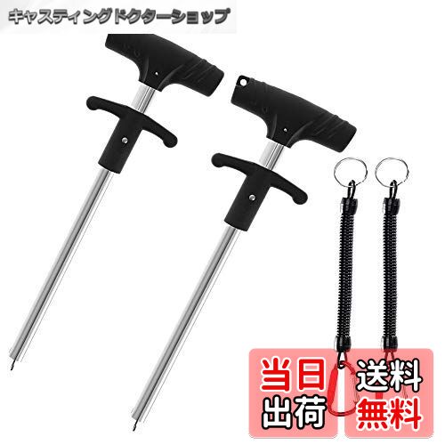 【送料無料】Croch クイック 針外し フックリリーサー フックリムーバー クイック針外し 2個 カラビナ..