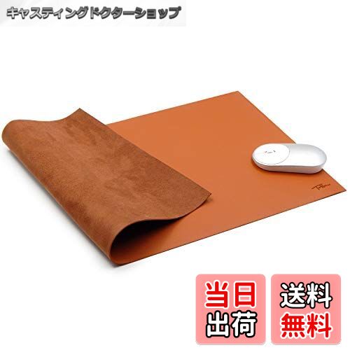 【送料無料】TOSSOW デスクマット大型 マウスパッド ゲーミングマウスパッド キーボードパッド パソコ..