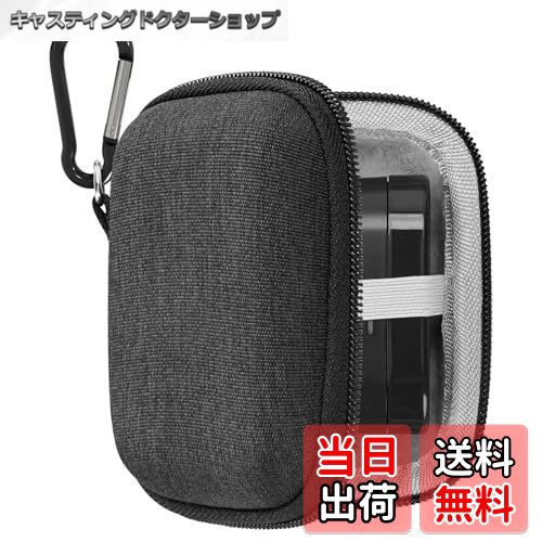 【送料無料】Geekria シールド イヤフォン ケースビーアンドダブリュ Bowers & Wilkin Pi8、PI7、PI5 トゥルー ワイヤレス イヤフォンと互換性あり、カラビナ クリップ付き交換用ハードシェル トラベル キャリング バッグ (グレー)