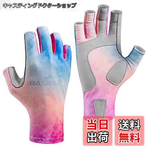 【送料無料】BASSDASH ALTIMATE UPF 50+ レディース フィッシンググローブ 紫外線保護 指なし手袋 カヤ..