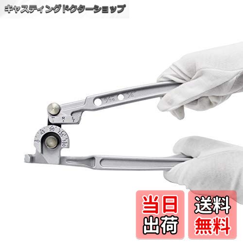 【送料無料】Bonvoisin パイプベンダー レバー式ベンダー 1/4’’-1/2’’ 23サイズ対応 180°まで曲げ可能 ..