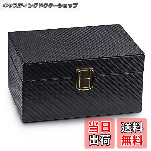 【送料無料】スマートキー電波遮断ケース電波遮断ボックスリレーアタック対策ボックス箱スマートキー電波遮断リレーアタック対策キーケース電波遮断リレーアタック防止ブロッキングケース高級車盗難防止カーセキュリティ