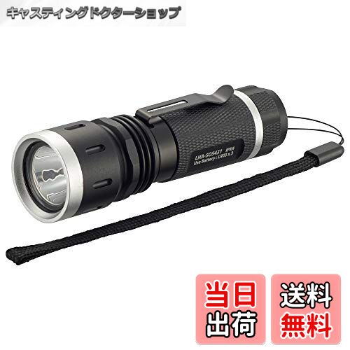 【送料無料】オーム電機 OHM LEDトーチライト SOSモールス信号点滅機能付 300lm LHA ...