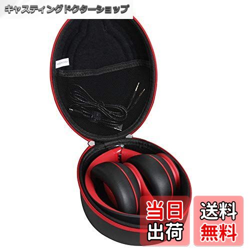 【送料無料】Hermitshell 専用保護収納ケース対応Anker Soundcore Life Q10 Bluetooth 5.0 オーバーイ..