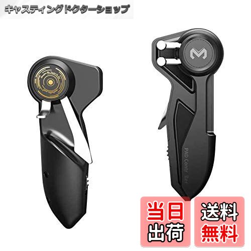 【送料無料】LICHIFIT PUBG Mobile 荒野行動用コントローラー ゲームパット 6本指操作 射撃ボタン ゲームトリガー 高速射撃