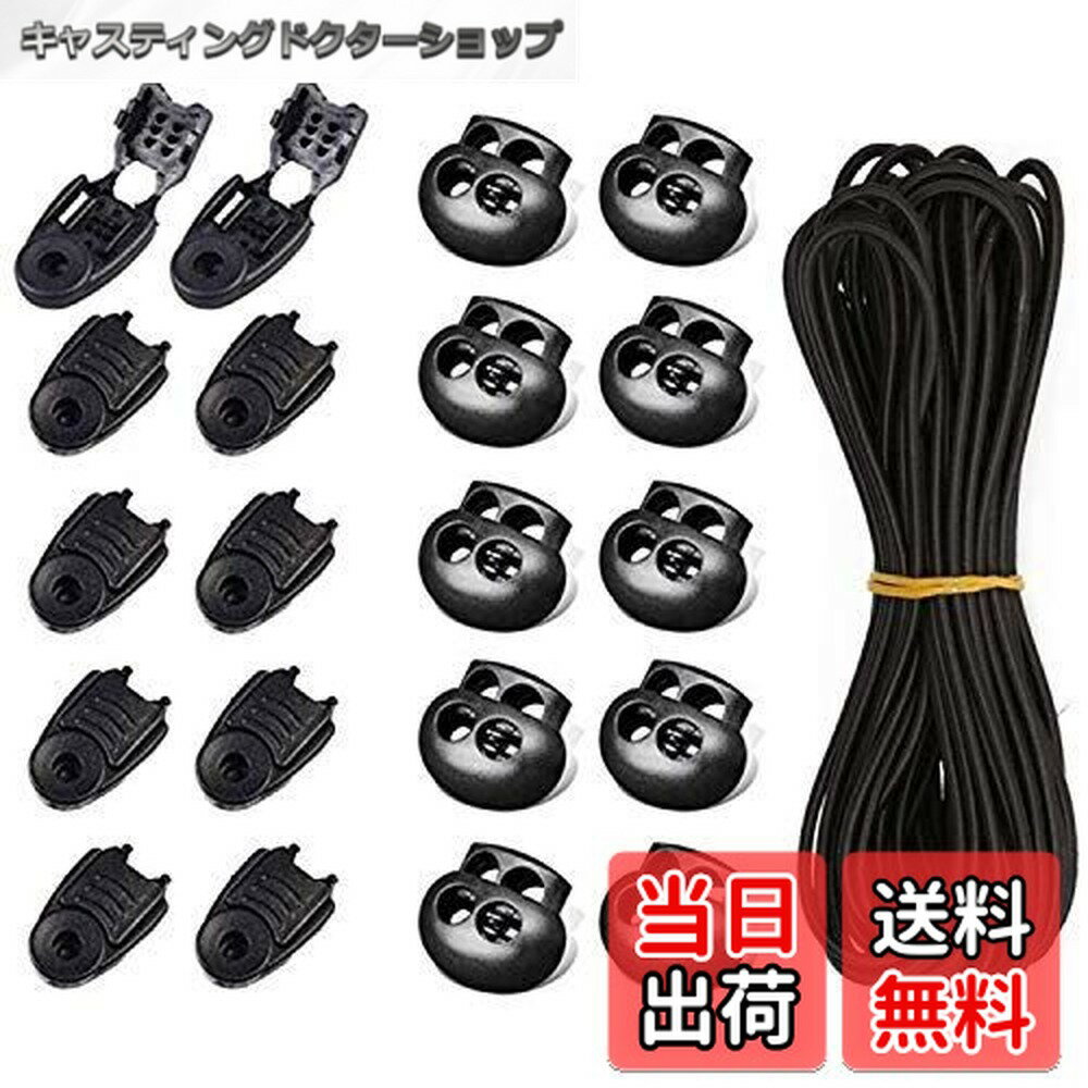 ������̵���ۥ���ɳ ���ץ�󥰥����ɥ��ȥåѡ� 2�ķ� 2��ɳ�� �ݷ� 10���å� �����ɥ��å� ɳ�ߤ� 10�� 2.8mmx10m��������׸��� �佤�� ��...