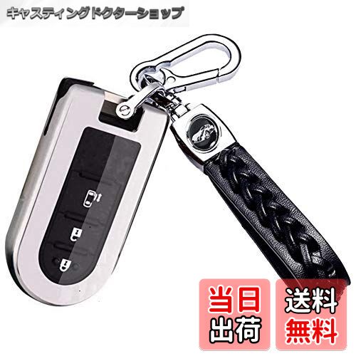 【送料無料】[YANMW] 適合ダイハツ キーケース リモコンダ イハツ キーホルダー ダイハツキー カバー T..