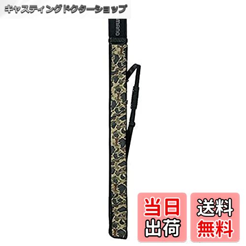 【送料無料】シマノ(SHIMANO) ライトロッドケース 135cm/165cm/195cm BR-045T