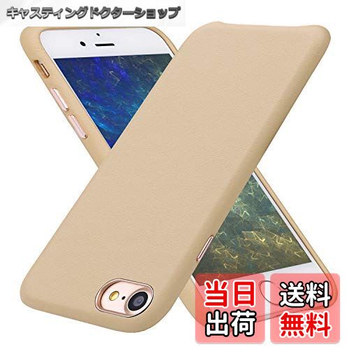 㥹ƥ󥰥ɥåפ㤨̵֡iphone11pro/11/11promax  ܳ VISOUL   ޥۥ ݸ ¿פβǤʤ1,719ߤˤʤޤ