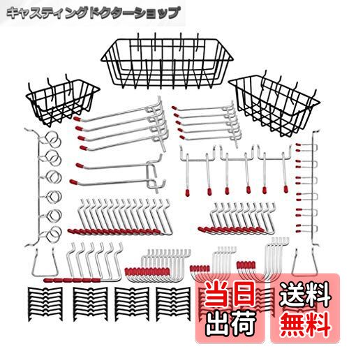 【送料無料】ZOYUBS豪華版 120個セット パンチングボードフック ボードフック 有孔ボード 有孔ボードフ..