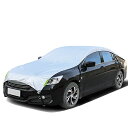 【送料無料】ANBEN 車カバー ハーフ カーボディーカバー 裏起毛タイプ 防水性アップ 自動車カバー 黄砂対策 防水防塵防輻射紫外線 蛍光反射ストリップ付き ゴムバンドで長さを調整