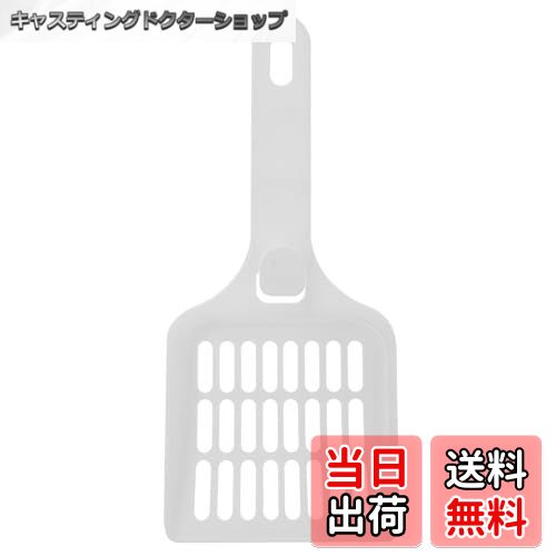 【送料無料】ledmomo 猫砂スコップ 猫砂トイレスコップ ネコトイレスコップ 砂取り用品 猫砂のお手入れ..