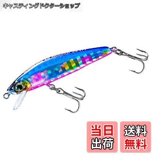 【送料無料】デュエル(DUEL) ハードコア LG ミノー(F) 50mm 2.5g フローティングミノー ライトゲームル..